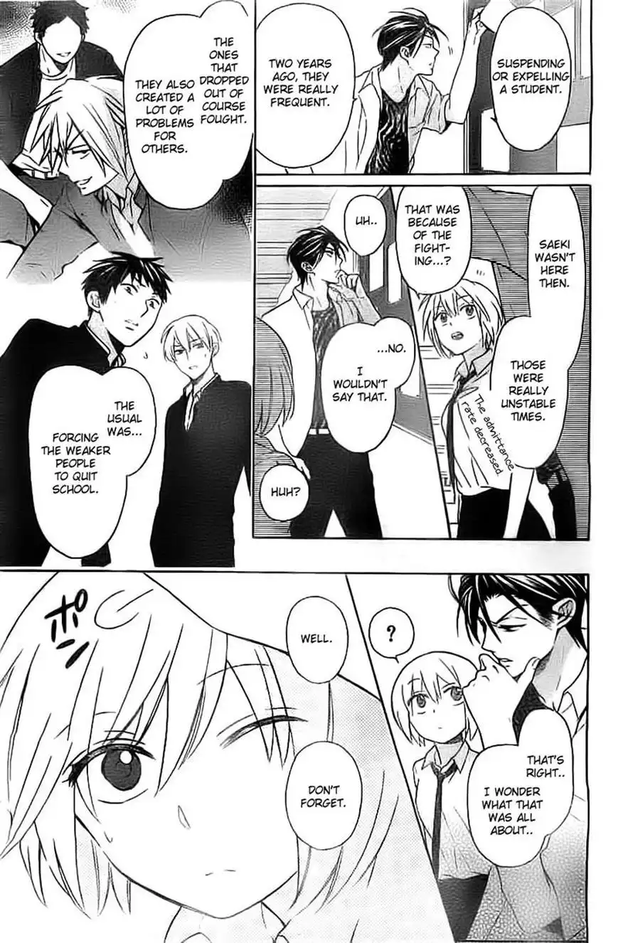 Oresama Teacher Chapter 106 7